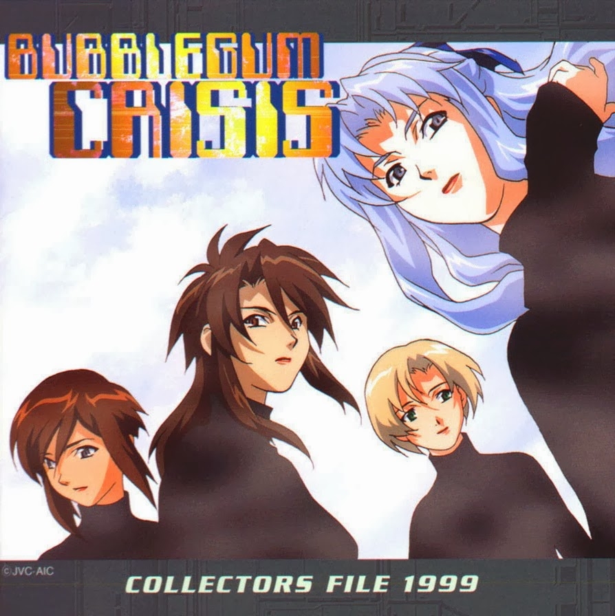 BUBBLEGUM CRISIS COLLECTORS FILE 1999 (1999) MP3 - Download